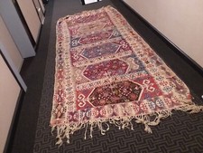 Large antique kilim for sale  New York