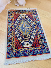 Vintage oriental handmade d'occasion  Expédié en Belgium