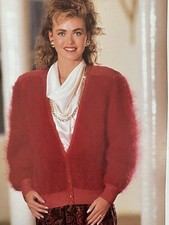 Vtg 80s hayfield for sale Vtg 80s hayfield for sale  CARDIFF