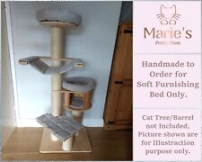 Silver chenille cord for sale  CREWE