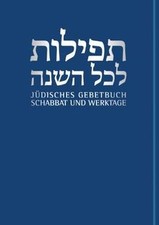 Jüdisches gebetbuch hebräisc gebraucht kaufen  Berlin