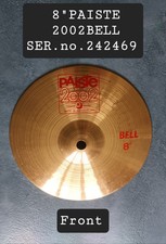 Paiste 2002 bell for sale  AYLESFORD