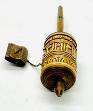 Vtg. wood ivory for sale  Phoenix