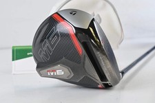 Ladies taylormade driver for sale  LOANHEAD
