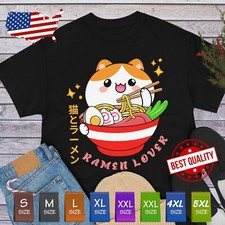 Kawaii kitty enjoying for sale  Hialeah