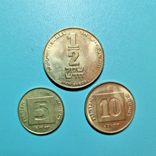 Monete israele anni usato  Torricella in Sabina