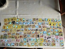 Image panini autocollant d'occasion  Givors