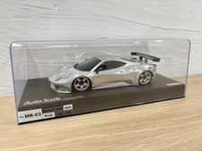 RARO Kyosho MINI-Z Racer Ferrari 458 GT2 pintura semelhante a chapeamento feita à mão apenas personalizada comprar usado  Enviando para Brazil
