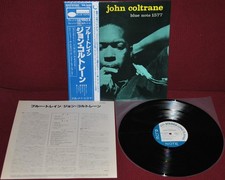 John coltrane blue usato  Zone