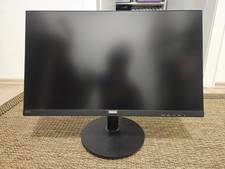 Phillips gaming monitor gebraucht kaufen  Hagen