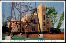 Usado, Atagoyama, Tóquio, Japão c.1930's, Tokyo Broadcasting Station, JOAK, (NKH) Co. comprar usado  Enviando para Brazil