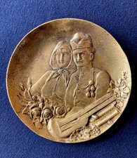 Piatto bronzo austro usato  Trevignano Romano