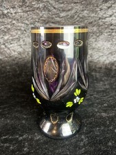 Antiker ranftbecher glas gebraucht kaufen  Wuppertal