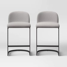 Threshold armless curved for sale  USA