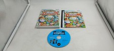 Jeu nintendo wii d'occasion  Marseille XIII
