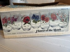 Brockway vtg 1970s for sale  Perris