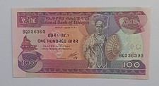 Etiopia birr 1991 usato  Napoli