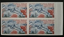 Polynésie 1965 dentelé d'occasion  France