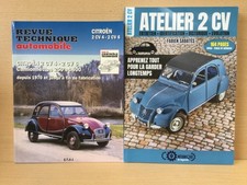 Revue technique automobile d'occasion  Rang-du-Fliers