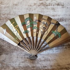Vintage sensu metal for sale  Tracy
