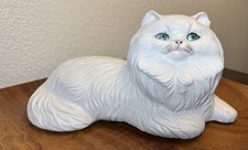 Vintage 1977 ceramic for sale  Cotati