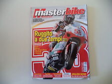 Masterbike 2008 yamaha usato  Salerno