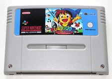 *Versão PAL* Doremi Fantasy Milon's Quest jogo inglês para SNES Do-Re-Mi comprar usado *Versão PAL* Doremi Fantasy Milon's Quest jogo inglês para SNES Do-Re-Mi comprar usado  Enviando para Brazil