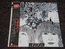 THE BEATLES Japan Mono Import Red Vinyl REVOLVER Japanese OBI Audiophile Rare comprar usado  Enviando para Brazil