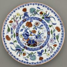 Antique english plate for sale  ANDOVER