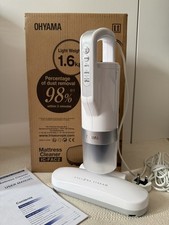 Iris ohyama anti for sale  LONDON