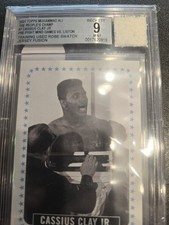 muhammad ali robe for sale muhammad ali robe for sale Holbrook