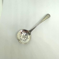 Silver plated sugar for sale  WELLINGBOROUGH
