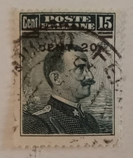 1916 regno effigie usato  Porto Viro
