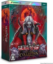 Ps4 castlevania anniversary for sale  DONCASTER