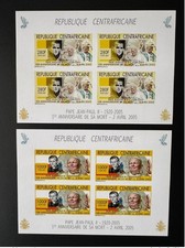 Centrafricaine 2007 mi. d'occasion  France