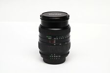 Objectif auto focus d'occasion  France