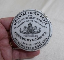 Antique pot lid for sale Antique pot lid for sale  CHATHAM