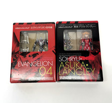 Revoltech kaiyodo asuka for sale  LUTON