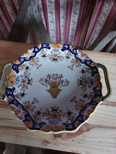 Ancien plat rond d'occasion  Cuisery