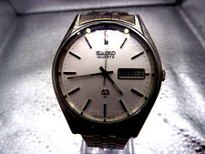 Seiko 7123 8460 for sale  LLANRWST