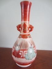 Antique japanese kutani for sale  BUDE