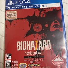 Resident Evil 7 comprar usado  Enviando para Brazil