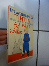 Herge tintin pays d'occasion  Metz-