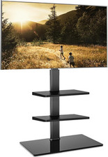 Fitueyes floor stand for sale  WALSALL