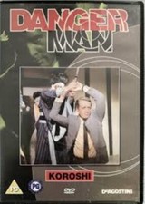 Danger man koroshi for sale  UK