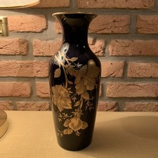 Kaiser vase kobaltblau gebraucht kaufen Kaiser vase kobaltblau gebraucht kaufen  Bad Bentheim