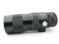 Photax paragon 220mm for sale  BASINGSTOKE