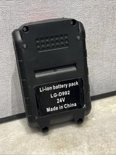 Ogori 24v lithium for sale  HEANOR