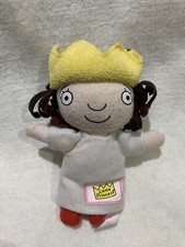 Little princess keyring for sale  ASHFORD
