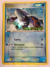 Kyogre smeraldo 106 usato  Ravenna